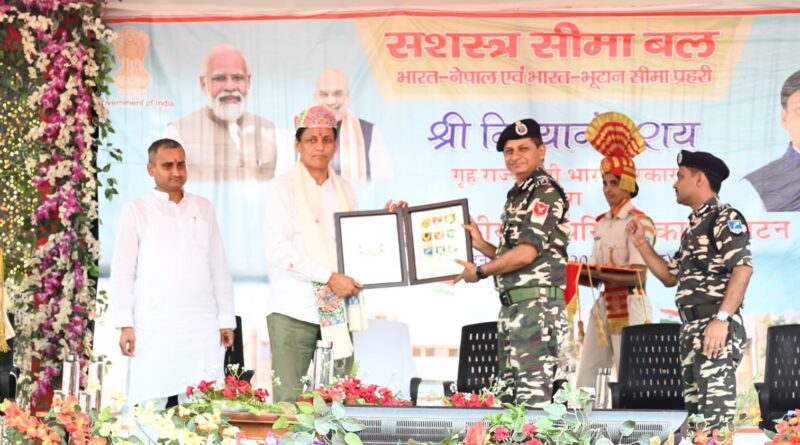 IMG 20250824 WA0010 सशस्त्र सीमा बल का नव निर्मित सीमा चौकियों का लोकार्पण समारोह