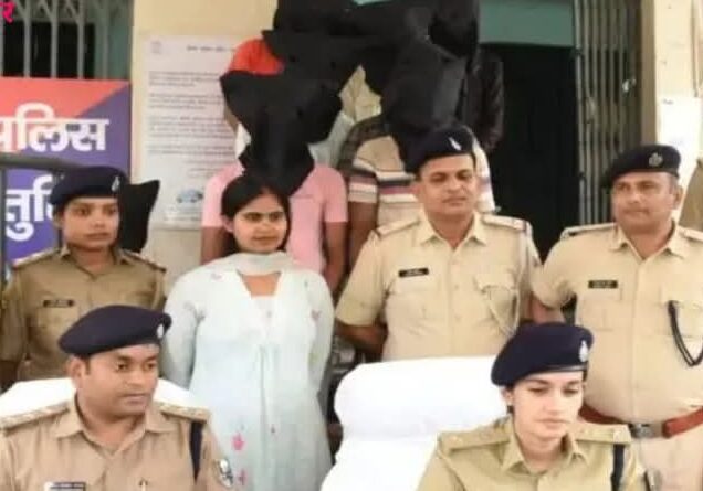 Screenshot 2025 08 10 15 59 33 46 a23b203fd3aafc6dcb84e438dda678b6 रेड लाइट एरिया से तीन नाबालिग लड़कियों को मुक्त कराया और 5 महिलाओं समेत 14 लोग गिरफ्तार