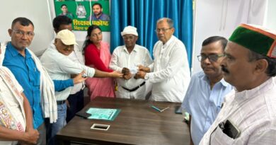 IMG 20250908 WA0004 भाजपा नेता श्री वीरेन्द्र प्रसाद कुशवाहा ने अपने समर्थकों के साथ राजद की सदस्यता ग्रहण की