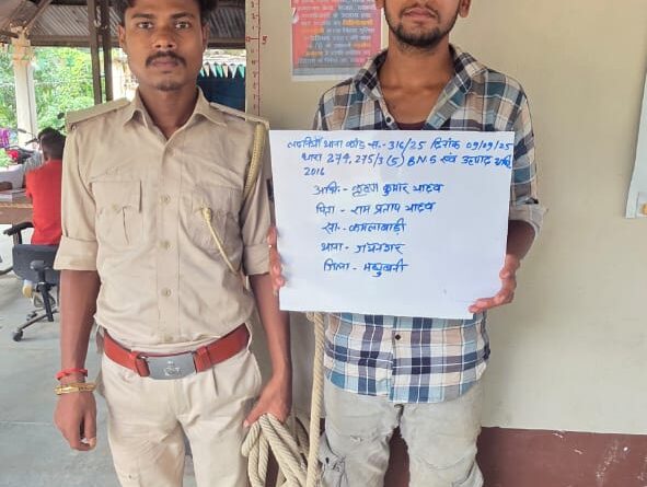 IMG 20250909 WA0002 पुलिस ने एसएसबी के साथ संयुक्त छापेमारी में 840 बोतल नेपाली शराब व बाइक चालक गिरफ्तार