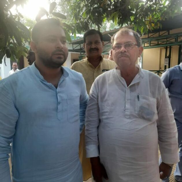 IMG 20250911 WA0013 14 सितंबर को नेता प्रतिपक्ष श्री तेजस्वी प्रसाद यादव राजद शिक्षक प्रकोष्ठ की ओर से संपादित पुस्तक " वैचारिकी स्मारिका 2025 " का विमोचन करेंगे : कुमार राय