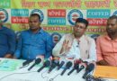 आन्ध्र प्रदेश के तर्ज पर प्रत्येक मछुआ परिवार को 20 हजार भुगतान करे राज्य सरकार:कश्यप
