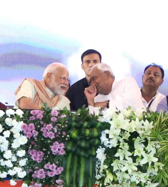IMG 20250915 WA0021 पूर्णिया में 40 हजार करोड़ रुपये से अधिक की विभिन्न योजनाओं के शिलान्यास, उद्घाटन, शुभारंभ, गृह प्रवेश तथा राष्ट्रीय ग्रामीण आजीविका मिशन (एन०आर०एल०एम०) के लाभों के वितरण : PM और CM