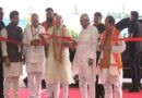 पूर्णिया में 40 हजार करोड़ रुपये से अधिक की विभिन्न योजनाओं के शिलान्यास, उद्घाटन, शुभारंभ, गृह प्रवेश तथा राष्ट्रीय ग्रामीण आजीविका मिशन (एन०आर०एल०एम०) के लाभों के वितरण : PM और CM
