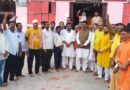प्रधानमंत्री नरेंद्र मोदी के 75 वें जन्म दिवस के अवसर पर हनुमान चालीसा पाठ, सीताराम धुन, दीप प्रज्वलन, आरती एवं प्रसाद (लड्डू ) वितरण