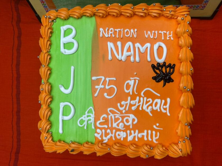 IMG 20250917 WA0022 प्रधानमंत्री नरेंद्र मोदी के 75 वें जन्म दिवस के अवसर पर हनुमान चालीसा पाठ, सीताराम धुन, दीप प्रज्वलन, आरती एवं प्रसाद (लड्डू ) वितरण
