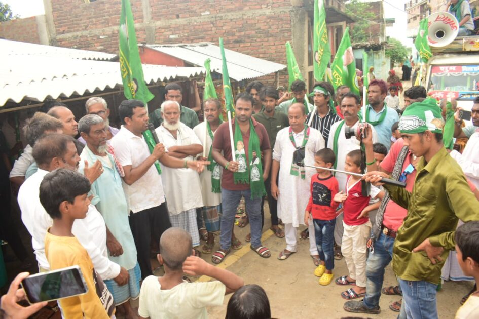 IMG 20250918 WA0004 सड़क, शिक्षा, स्वास्थ्य, रोजगार, पानी ,बिजली समस्या का हल करने में वर्तमान विधायक पूरी फेल हो चुका