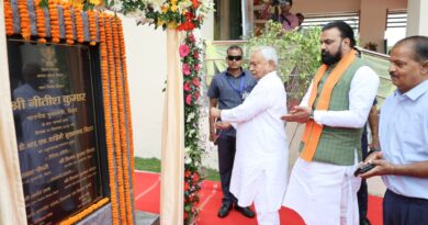 मुख्यमंत्री ने बिहार राज्य महिला आयोग के 24वें स्थापना दिवस पर आयोजित ।। 2.मुख्यमंत्री ने राज्य आपदा रिस्पॉन्स बल (एस०डी०आर०एफ०) वाहिनी मुख्यालय भवन का किया उद्घाटन 3 IMG 20250919 WA0009 मुख्यमंत्री ने बिहार राज्य महिला आयोग के 24वें स्थापना दिवस पर आयोजित ।। 2.मुख्यमंत्री ने राज्य आपदा रिस्पॉन्स बल (एस०डी०आर०एफ०) वाहिनी मुख्यालय भवन का किया उद्घाटन