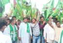 राजद अल्पसंख्यक प्रकोष्ठ के राष्ट्रीय सचिव आरिफ जिलानी अम्बर राजद के पांच सौ से अधिक कार्यकर्ताओं के साथ बारहवें दिन बिस्फी प्रखंड के