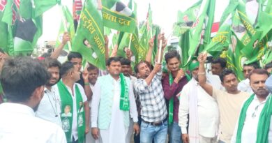 राजद अल्पसंख्यक प्रकोष्ठ के राष्ट्रीय सचिव आरिफ जिलानी अम्बर राजद के पांच सौ से अधिक कार्यकर्ताओं के साथ बारहवें दिन बिस्फी प्रखंड के