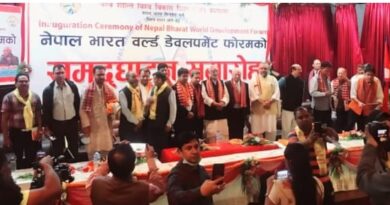 नेपाल भारत वर्ल्ड डेवलपमेंट फोरम का दूसरा कार्यकाल 3 IMG 20250925 WA0005 नेपाल भारत वर्ल्ड डेवलपमेंट फोरम का दूसरा कार्यकाल