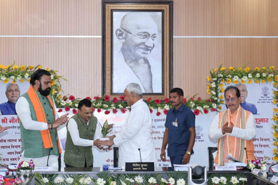 IMG 20250929 WA0005 मुख्यमंत्री ने 11,921 करोड़ रुपये की 20,658 योजनाओं का किया शिलान्यास, कार्यारंभ एवं उद्घाटन