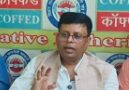राष्ट्रीय मखाना बोर्ड का गठन – मखाना उद्योग को नई दिशा देगी – ऋषिकेश कश्य