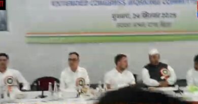 पटना में कांग्रेस कार्यसमिति (CWC) की बैठक पर कुछ झलकियां