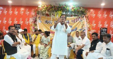 जन सुराज पार्टी ने विधानसभा चुनाव की तैयारी और प्रत्याशी चयन को लेकर की बैठक 2 IMG 20251004 WA0005 जन सुराज पार्टी ने विधानसभा चुनाव की तैयारी और प्रत्याशी चयन को लेकर की बैठक