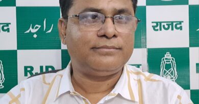 बिहार की जनता अब भाजपा-एनडीए के भ्रमजाल में फसने वाली नहीं है : अरुण यादव 3 IMG 20251005 WA0009 बिहार की जनता अब भाजपा-एनडीए के भ्रमजाल में फसने वाली नहीं है : अरुण यादव
