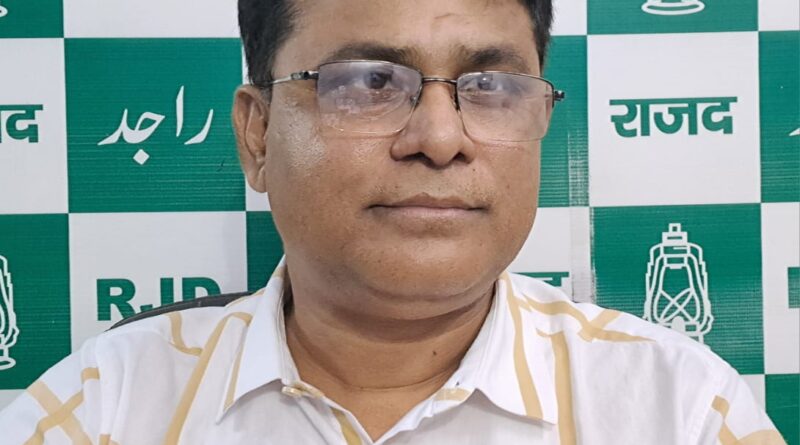 IMG 20251005 WA0009 बिहार की जनता अब भाजपा-एनडीए के भ्रमजाल में फसने वाली नहीं है : अरुण यादव