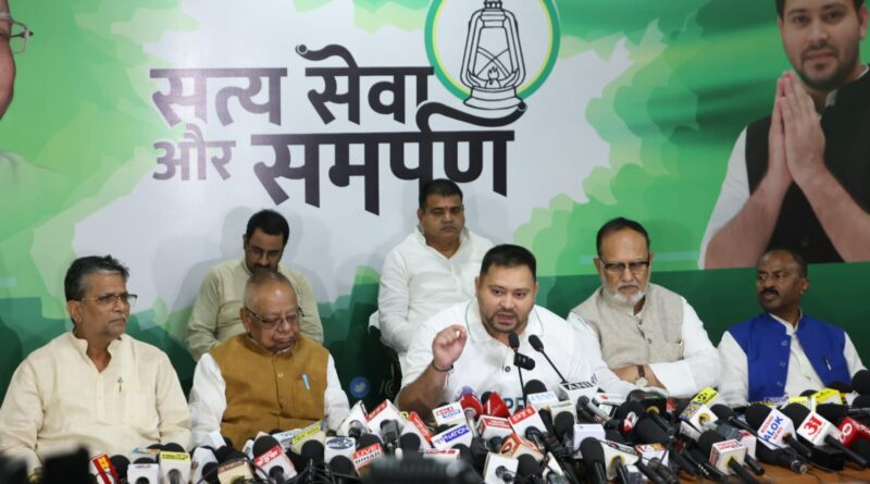 IMG 20251009 WA0013 तेजस्वी यादव ने की ऐतिहासिक और युगांतकारी घोषणा, होगा आर्थिक न्याय!