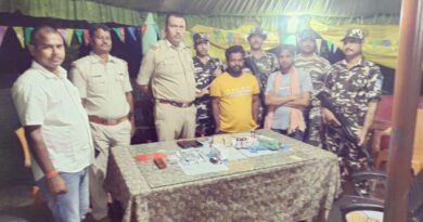 एसएसबी एवं बिहार पुलिस की संयुक्त कार्रवाई में नशीली दवाओं की बड़ी खेप बरामद दो गिरफ्तार 3 IMG 20251012 WA0002 एसएसबी एवं बिहार पुलिस की संयुक्त कार्रवाई में नशीली दवाओं की बड़ी खेप बरामद दो गिरफ्तार