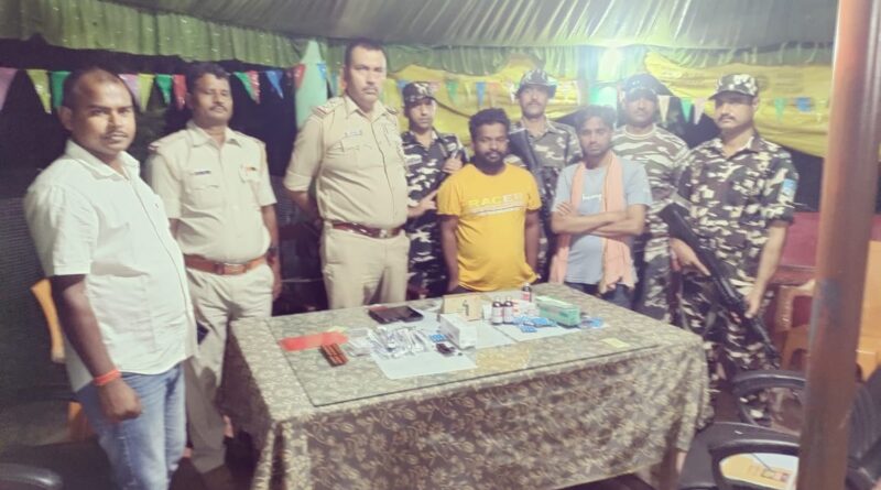 IMG 20251012 WA0002 एसएसबी एवं बिहार पुलिस की संयुक्त कार्रवाई में नशीली दवाओं की बड़ी खेप बरामद दो गिरफ्तार