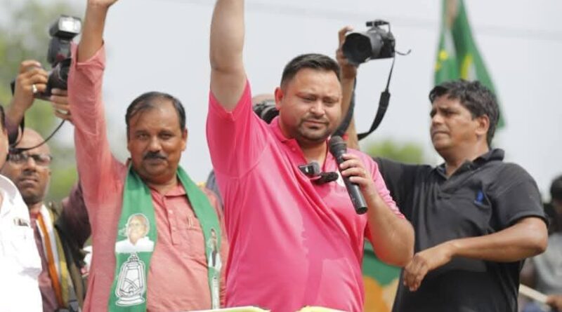 IMG 20251012 WA0004 सराय रंजन विधानसभा क्षेत्र से राष्ट्रीय जनता दल की ओर से दोबारा अरविंद कुमार सहनी को मौका