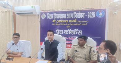 जिला निर्वाचन पदाधिकारी ने किया अपील मतदान में भाग 4 IMG 20251014 WA0001 जिला निर्वाचन पदाधिकारी ने किया अपील मतदान में भाग