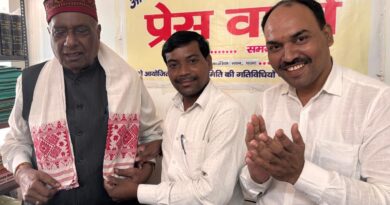 न्यायार्थी प्रकोष्ठ के प्रदेश महामंत्री बने नालंदा के दीपक 4 IMG 20251016 WA0033 न्यायार्थी प्रकोष्ठ के प्रदेश महामंत्री बने नालंदा के दीपक