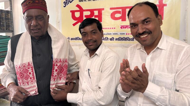 IMG 20251016 WA0033 न्यायार्थी प्रकोष्ठ के प्रदेश महामंत्री बने नालंदा के दीपक