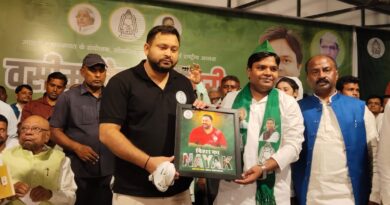 बिहार से एनडीए को सत्ता से उखाड़ फेंकने के लिए सभी को एकजुट होकर वोट करना होगा : तेजस्वी प्रसाद यादव