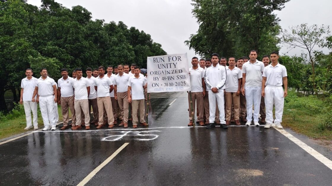 SSB ने भारत के लौह पुरुष सरदार वल्लभभाई पटेल की जयंती के उपलक्ष्य में राष्ट्रीय एकता दिवस हर्षोल्लास के साथ मनाया 2 IMG 20251031 WA0013 SSB ने भारत के लौह पुरुष सरदार वल्लभभाई पटेल की जयंती के उपलक्ष्य में राष्ट्रीय एकता दिवस हर्षोल्लास के साथ मनाया