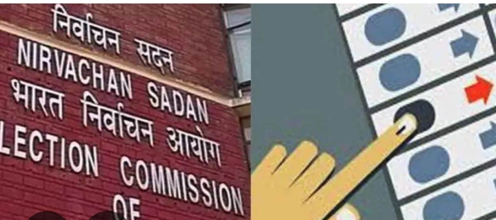 बज चुका हैं चुनावी बिगुल दो चरणों में होंगे बिहार चुनाव -2025