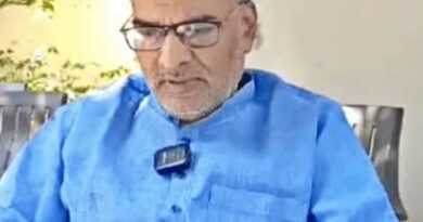 जहानाबाद के पूर्व सांसद अरुण कुमार आज जेडीयू में शामिल होंगे 4 Screenshot 2025 10 11 10 48 59 53 a23b203fd3aafc6dcb84e438dda678b6 जहानाबाद के पूर्व सांसद अरुण कुमार आज जेडीयू में शामिल होंगे