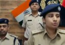 हत्याकांड का सफल उद्भेदन, मुख्य अभियुक्त गिरफ्तार : सुश्री दिक्षा, नगर पुलिस अधीक्षक