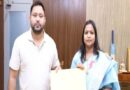 मोहनिया से राजद प्रत्याशी श्वेता सुमन का नामांकन रद्द, पार्टी को बड़ा झटका