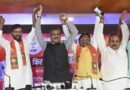 सीबीआई अदालत द्वारा दोषी ठहराए गए पूर्व राजद नेता भाजपा में शामिल 