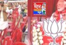 पीएम मोदी ने कहा इतनी रोशनी में भी लालटेन यानी लालू की जरूरत है क्या , महागठबंधन की सरकार  दौरान प्रशासनिक ढिलाई और कथित जंगलराज भीड़ के बदले कुर्सी खाली