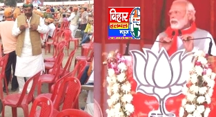 पीएम मोदी ने कहा इतनी रोशनी में भी लालटेन यानी लालू की जरूरत है क्या , महागठबंधन की सरकार  दौरान प्रशासनिक ढिलाई और कथित जंगलराज भीड़ के बदले कुर्सी खाली