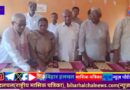 समरस समाज एवं समतामूलक समाज के निर्माण में गो पालक समाज की महत्वपूर्ण भूमिका
