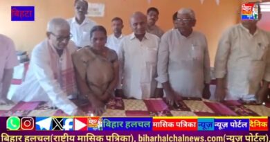 समरस समाज एवं समतामूलक समाज के निर्माण में गो पालक समाज की महत्वपूर्ण भूमिका