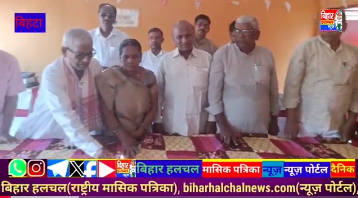 समरस समाज एवं समतामूलक समाज के निर्माण में गो पालक समाज की महत्वपूर्ण भूमिका 1 Screenshot 2025 10 24 17 13 40 05 f9ee0578fe1cc94de7482bd41accb329 समरस समाज एवं समतामूलक समाज के निर्माण में गो पालक समाज की महत्वपूर्ण भूमिका