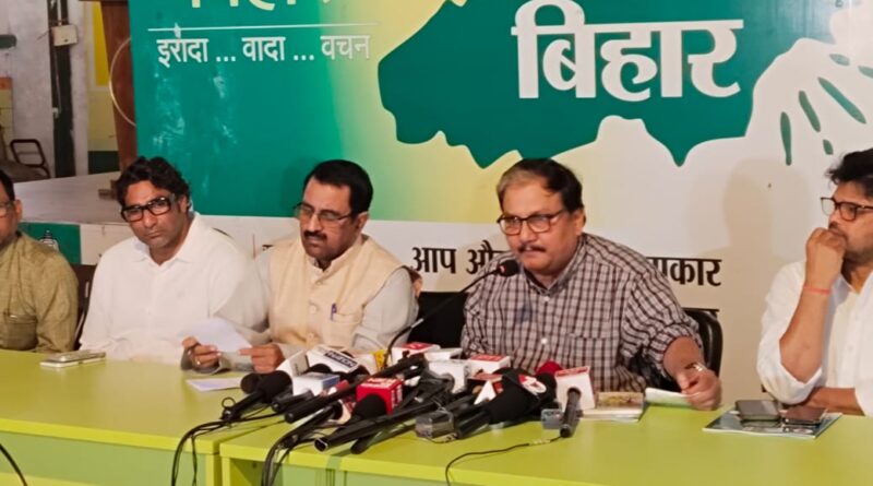 आयाम देने के लिए तेजस्वी जी के विजन और मिशन को लोग पसंद कर रहे हैं, बदलाव होकर रहेगा: प्रो मनोज झा 1 IMG 20251103 WA0007 आयाम देने के लिए तेजस्वी जी के विजन और मिशन को लोग पसंद कर रहे हैं, बदलाव होकर रहेगा: प्रो मनोज झा