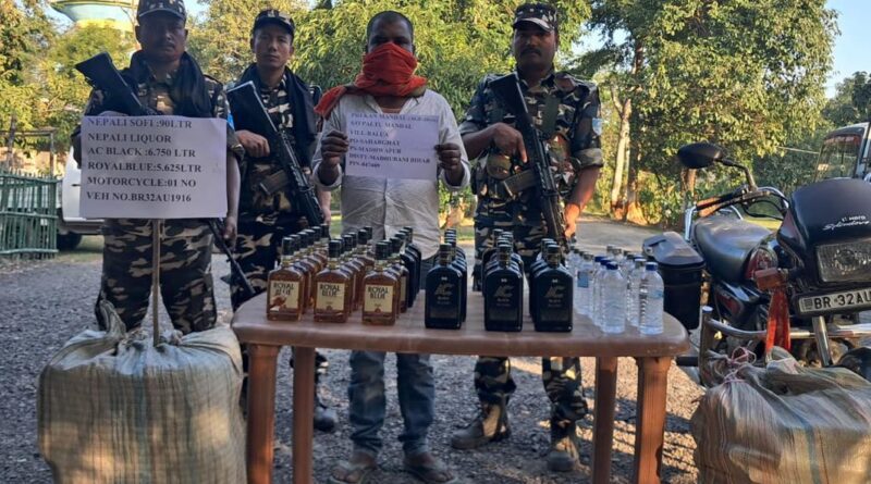 IMG 20251105 WA0013 अवैध शराब की बड़ी खेप जब्त ,48वीं वाहिनी एस.एस.बी. की कार्रवाई