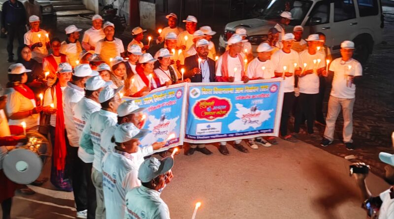 IMG 20251110 WA0009 लोकतंत्र की ज्योति से जगमगाया मधुबनी भव्य कैंडल मार्च से गूंजा मतदान का संदेश