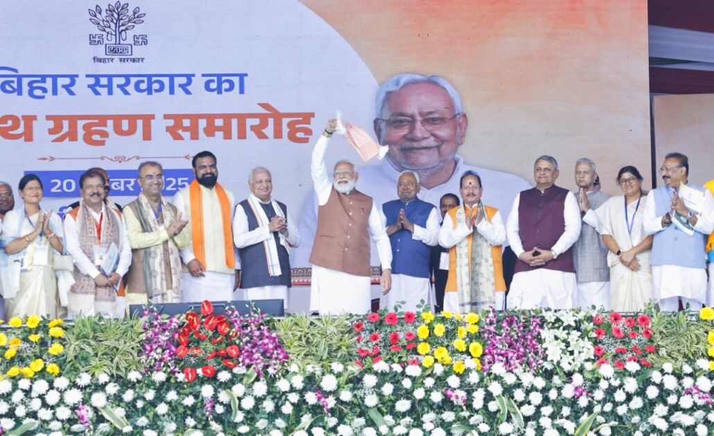 IMG 20251120 WA0010 बिहार की नवनिर्वाचित सरकार के शपथ ग्रहण समारोह में श्री नीतीश कुमार ने मुख्यमंत्री पद की शपथ ली