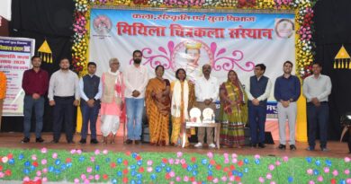 उत्साह, कला और संस्कृति के संग सम्पन्न हुआ दो दिवसीय विद्यापति कला उत्सव-2025