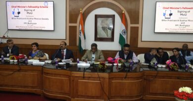 IMG 20251127 WA0012 मुख्यमंत्री फेलोशिप योजना - बिहार प्रशासनिक सुधार मिशन ने आईआईएम बोधगया के साथ MOU पर किए हस्ताक्षर