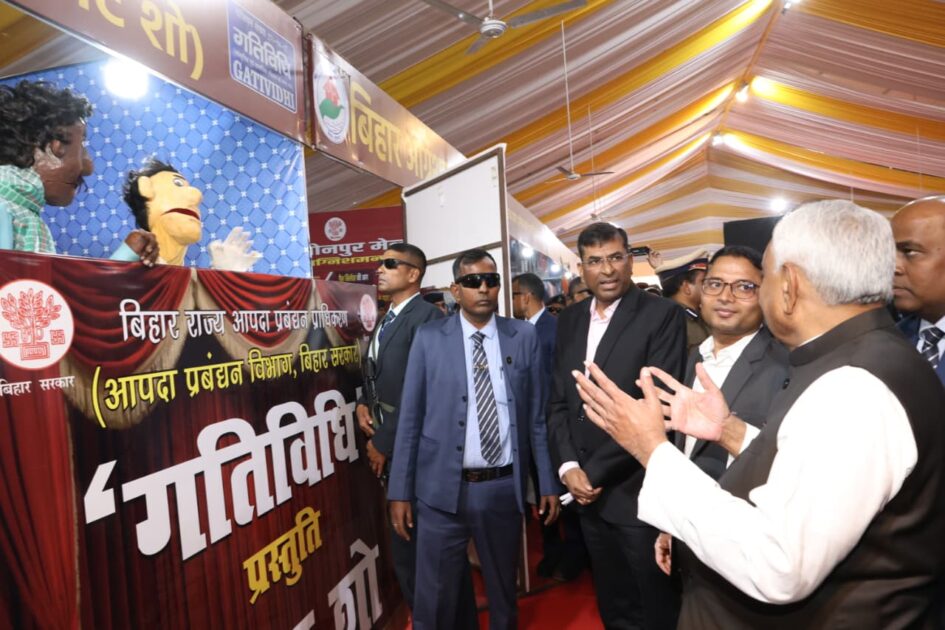 IMG 20251130 WA0009 मुख्यमंत्री ने विश्व प्रसिद्ध हरिहर क्षेत्र सोनपुर मेला-2025 किया निरीक्षण, अधिकारियों को दिये आवश्यक दिशा-निर्देश