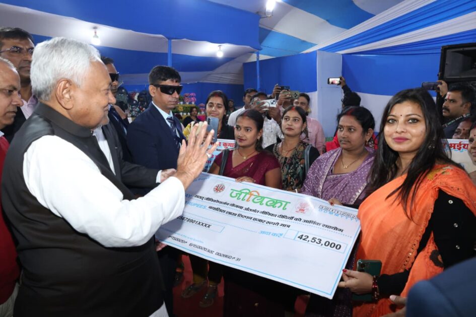 IMG 20251130 WA0011 मुख्यमंत्री ने विश्व प्रसिद्ध हरिहर क्षेत्र सोनपुर मेला-2025 किया निरीक्षण, अधिकारियों को दिये आवश्यक दिशा-निर्देश