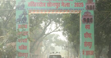 मुख्यमंत्री ने विश्व प्रसिद्ध हरिहर क्षेत्र सोनपुर मेला-2025 किया निरीक्षण, अधिकारियों को दिये आवश्यक दिशा-निर्देश