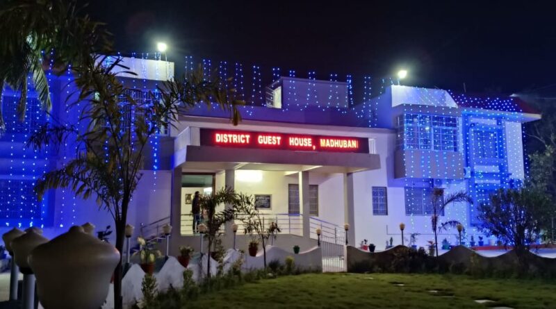 जिला प्रशासन ने 53 वां जिला स्थापना दिवस की पूर्व संध्या पर सम्पूर्ण जिलेवासियों को हार्दिक बधाई देते हुए अपील की : DM